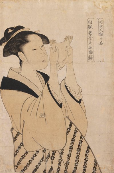 Untitled by Kitagawa Utamaro